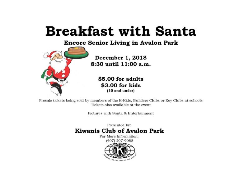 breakfast with santa